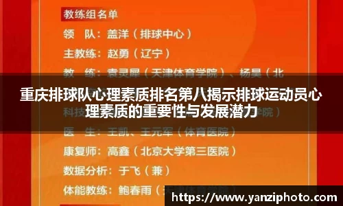 星空·综合体育官方网站