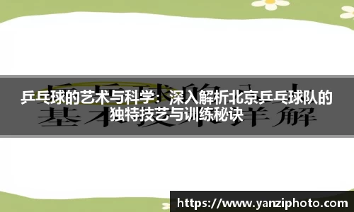 星空·综合体育平台