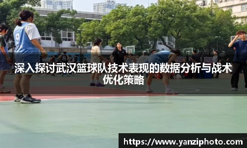 星空·综合体育官方网站