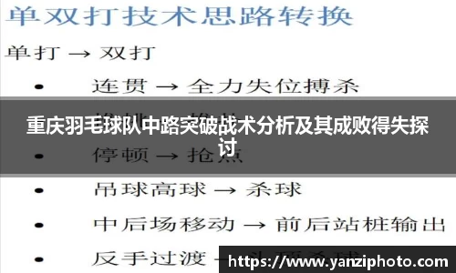星空·综合体育官方网站