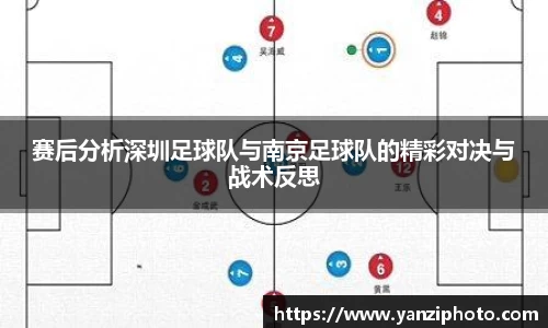 星空·综合体育官方网站
